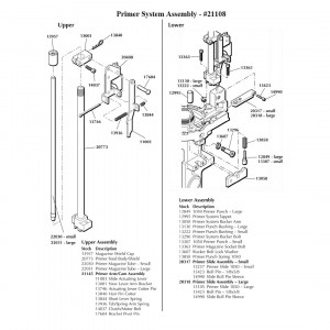 13936 - Tab/Spring Arm Spring