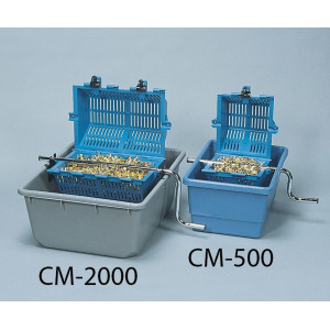 CM-2000 Case/Media Separator
