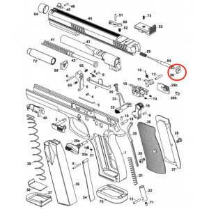 Firing pin plate for CZ 75 TS.