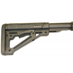 JP-15 Patrol Rifle 